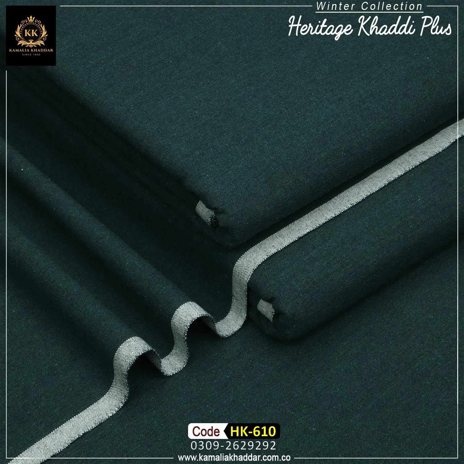 HK-610 (Heritage Khaddi)