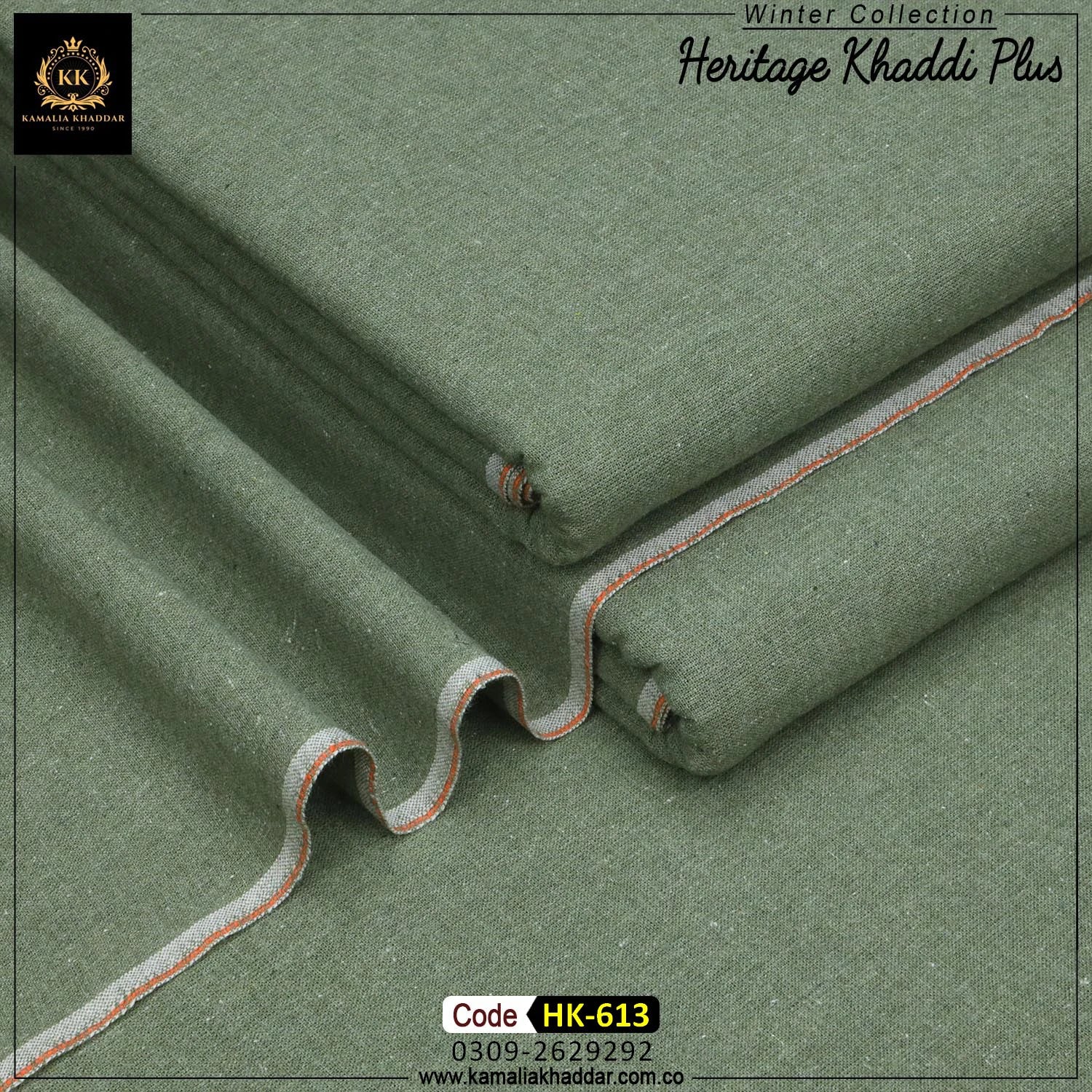 HK-613 (Heritage Khaddi)