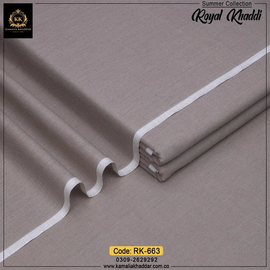 RK-663 (ROYAL KHADDI PLUS)