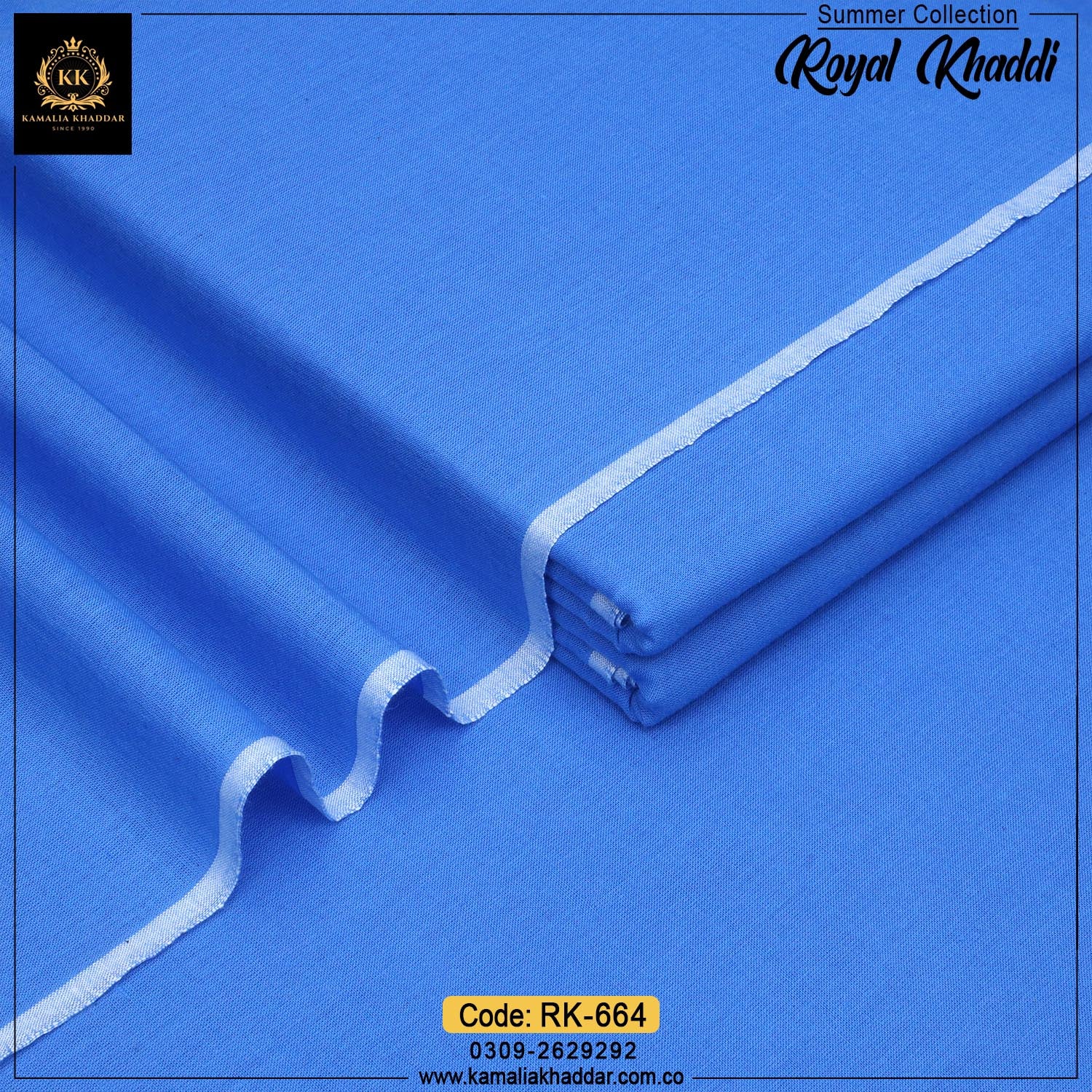 RK-664 (Royal Khaddi)