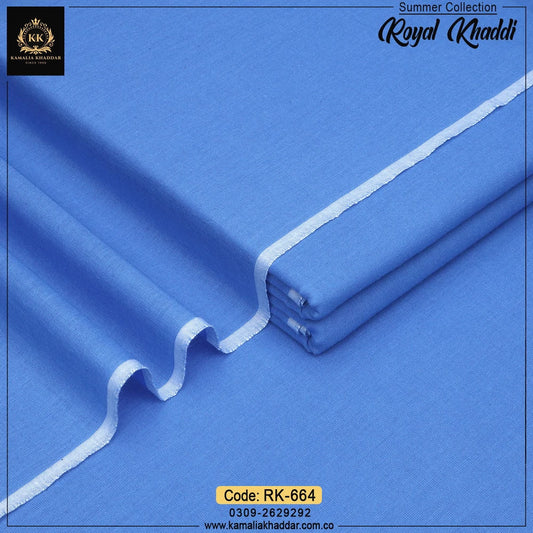 RK-664 (ROYAL KHADDI PLUS)